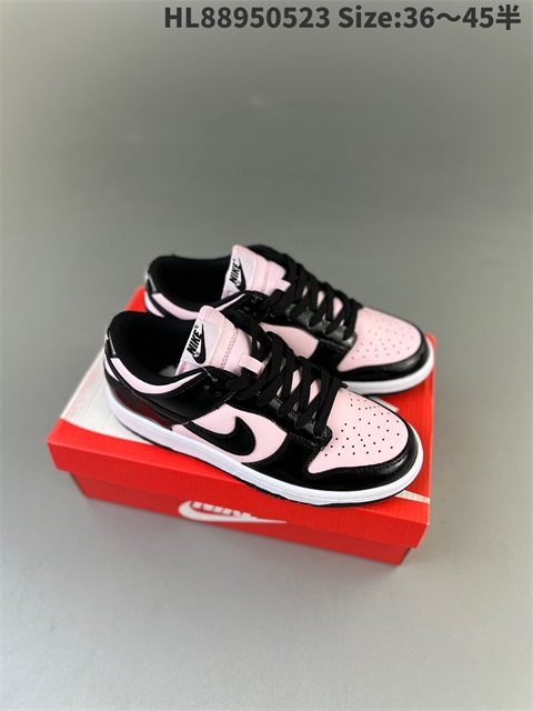 women low dunk sb shoes 2023-10-27-164